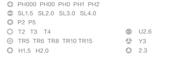 USB Smart Electric Screwdriver