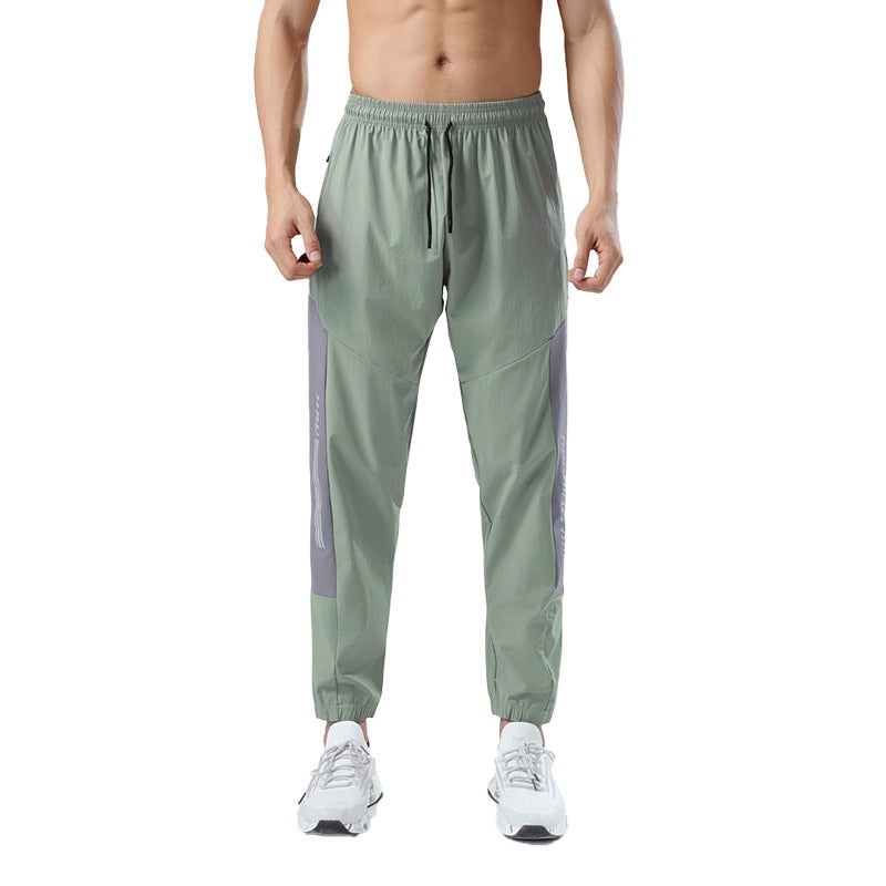 Men's Quick Dry Durable Sports Pant