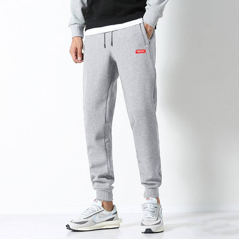 Men's Sports Loose Trousers