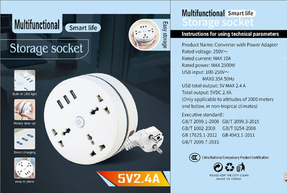 International General Extension Cable Patch Board