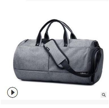 The JetSetter Gym & Travel Bag