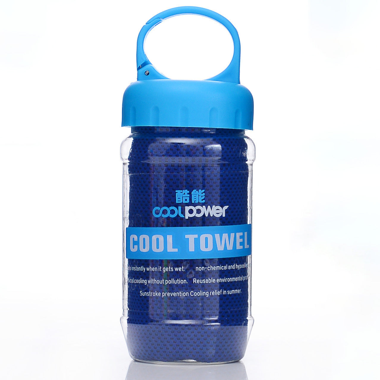 Quick-drying Bottle Barrel Sports Towel - Travel Happy 
